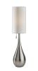 35" Brushed Steel Teardrop Table Lamp – White Textured Shade | Modern Minimalist