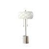 Silver Metal Table Lamp With Geometric Laser‑Cut Shade