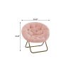 Pink Faux Fur Folding Lounge Chair – Modern Saucer Style with Bronze Metal Frame