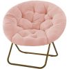 Pink Faux Fur Folding Lounge Chair – Modern Saucer Style with Bronze Metal Frame