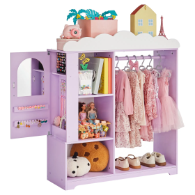 Kids Dress-Up Closet with Mirror and Jewelry Cabinet, Purple