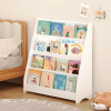 Kids 4‑Tier Wooden Bookshelf – Modern Book Display & Storage Organizer