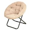 33" Faux Fur Folding Lounge Chair – Modern Tufted Saucer Accent Seating