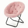33" Faux Fur Folding Lounge Chair – Modern Tufted Saucer Accent Seating