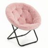 33" Faux Fur Folding Lounge Chair – Modern Tufted Saucer Accent Seating