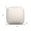 18" Polyester Cube Outdoor Pouf Ottoman – Modern Indoor/Outdoor Accent